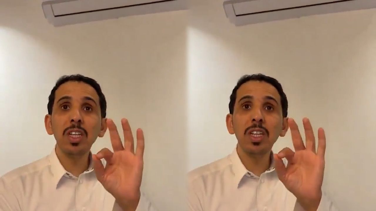 A specialist explains the method of self -washing in a few seconds .. video – ryan