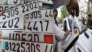 Mobile Connect To install high security number plates are obstructed, April 15 is dead line ‌
