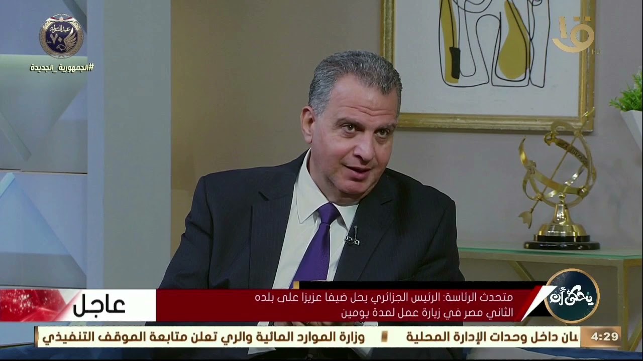 يحكى أن | د. طارق إلياس يوضح الفرق ما بين خيانة الفكرة وخيانة الجسد – ryan