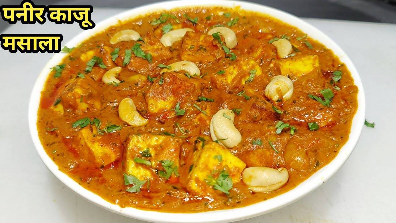 Make delicious cash cheese during lunch or dinner all will do tarif