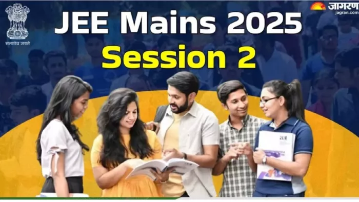 Jee Main 2025 Result: Jee Main Sessions-2 result will be declared on April 17. Topperslist comes with the results-Jee Main 2025 Result: Jee Main Session-2 result will be declared on April 17. Topperslist will contain the results