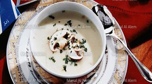 Karima Al Fitr soup – Web Medicine