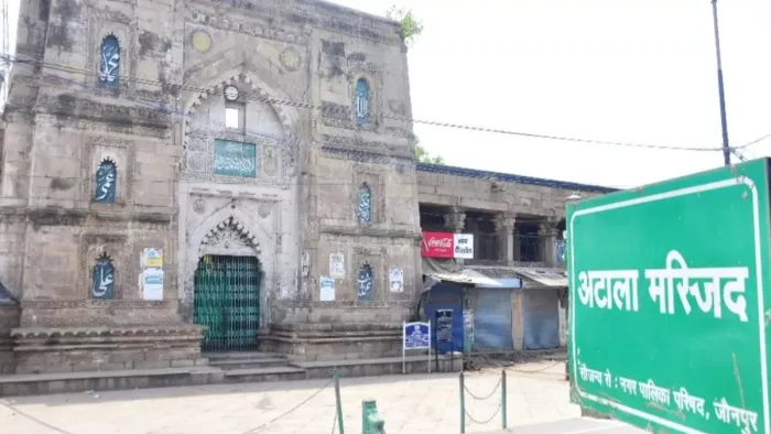 Trial in Atala Masjid dispute Today: Monitoring