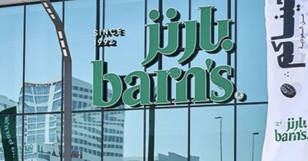 Saudi Barnes addresses banks in preparation for a public offer in Riyadh
