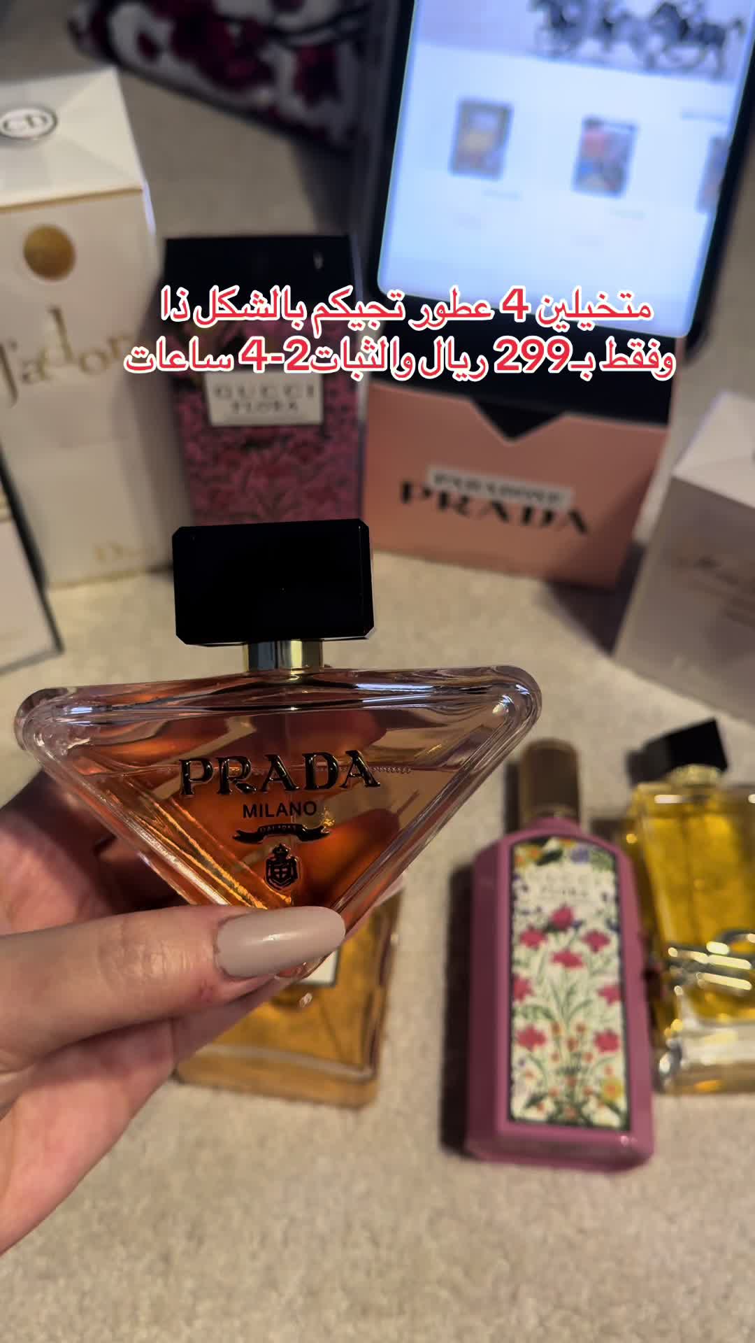 تجيكم نفس شكل الاصلي بالضبط#متجر_نان … – ryan