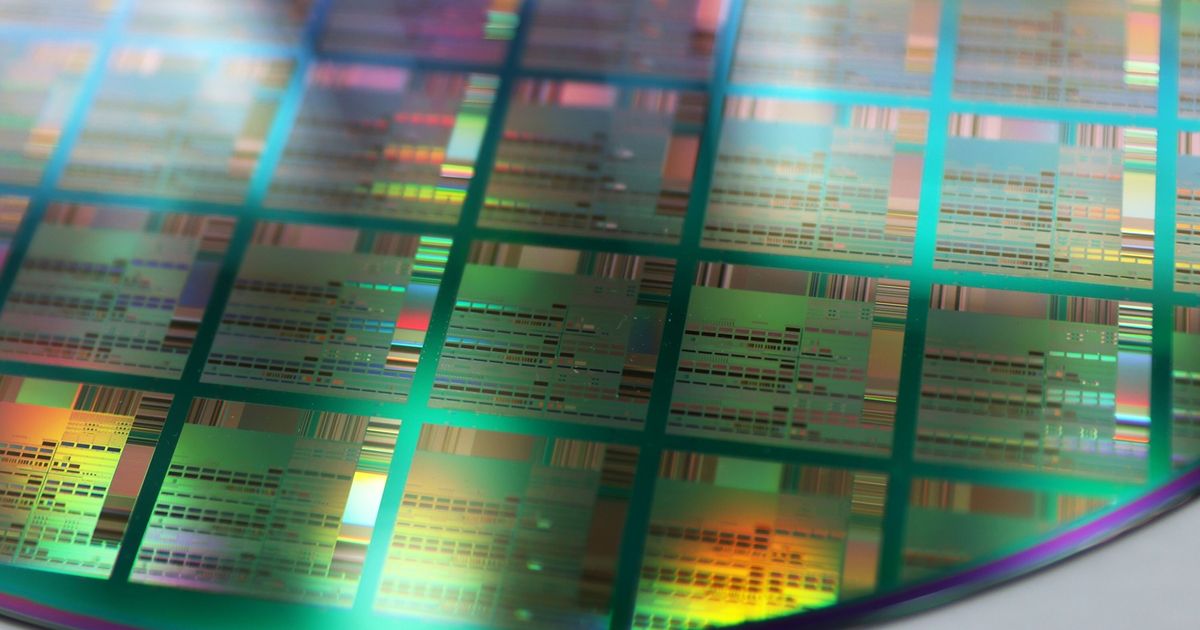 China establishes a 27 billion -dollar chip box to confront US restrictions