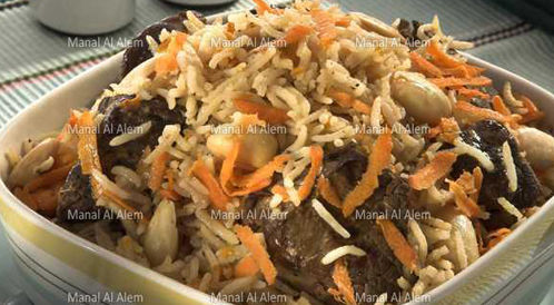 Bukhari Rice – Web Medicine