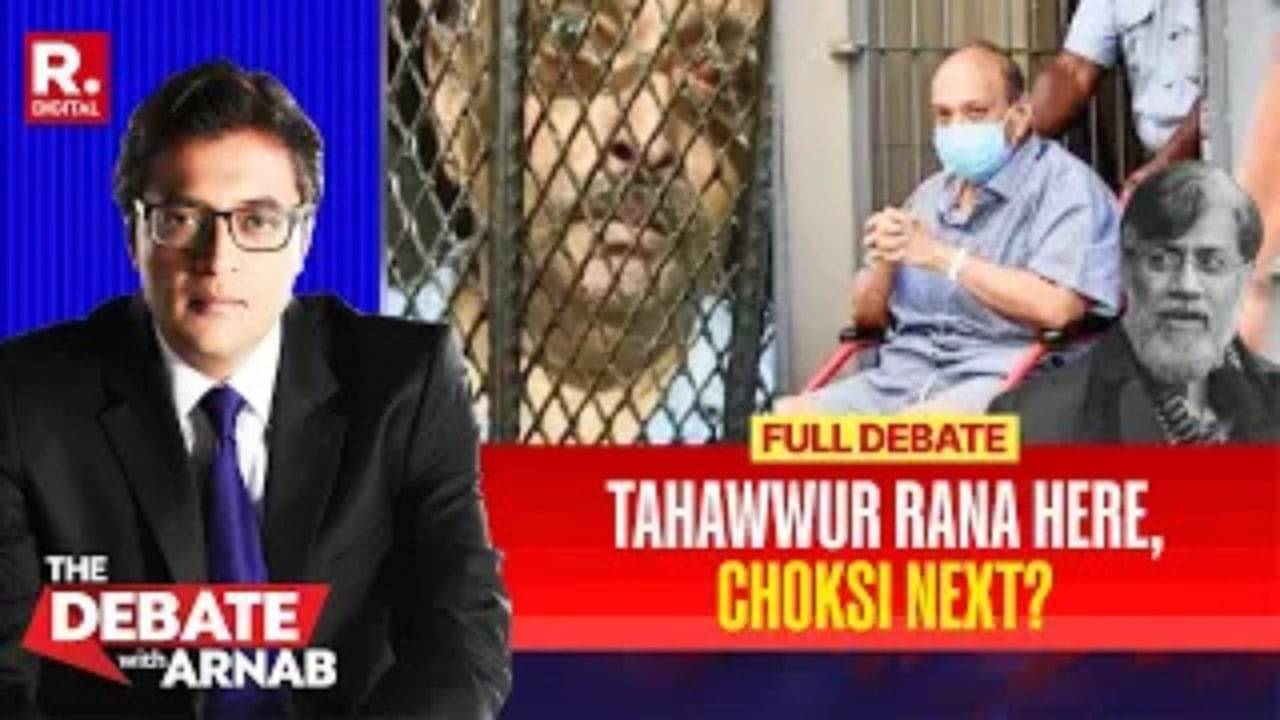 Fugitive Mehul Choksi Arrested In Belgium, Will He Face Extradition? – ryan