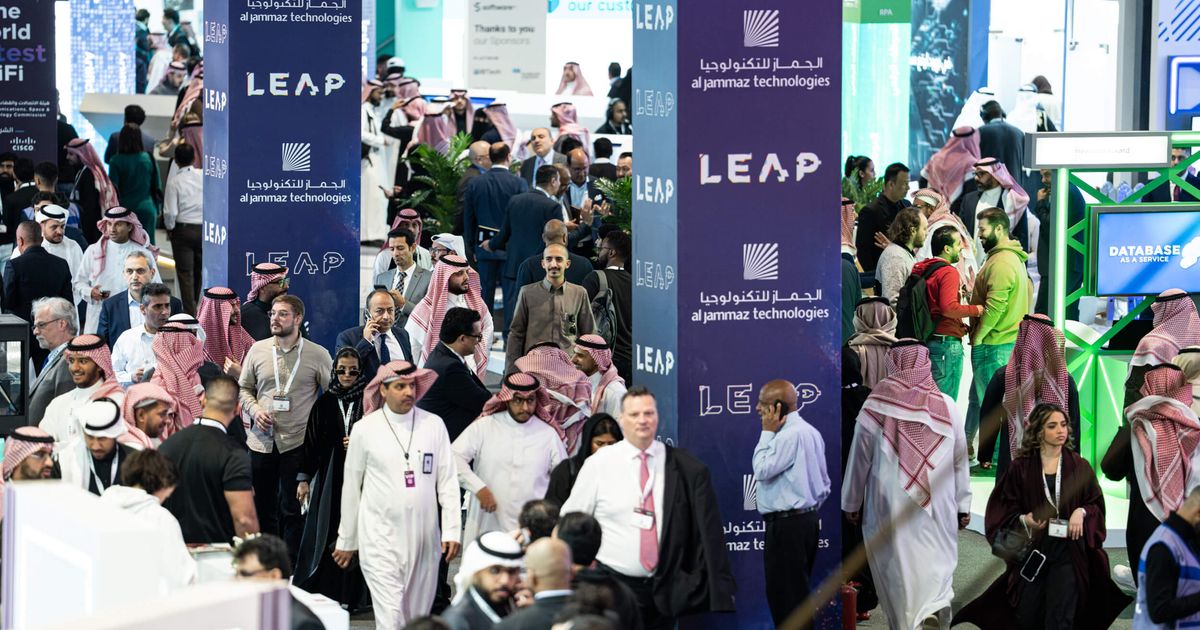 Saudi “2024” awaits $ 11.9 billion in initial investments