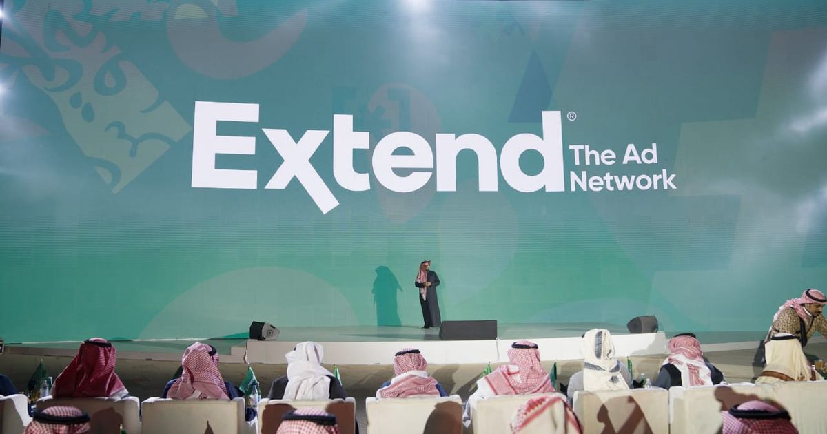 The group ‘Excellence’ launches an investment fund with a size of 100 million Riyals