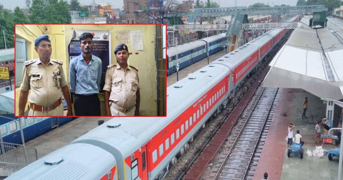 The young man bought a special thing for 30 rupees, the free trip was done in the train for two years, with a shock, TT did not even ask for tickets