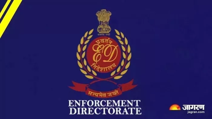 Ed’s great action against Sahara Group, 707 hectares of land that seized from Ambi Valley; The price is 1460 crores – ed take great action against Sahara Group 707 hectares of Ambi Valley Land that has temporarily seized