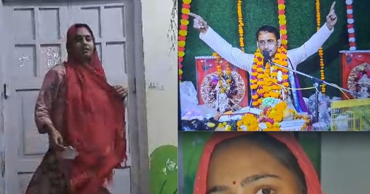 The narrator touched a 22-year-old girl, now the marriage, now woman said, “My husband around …”