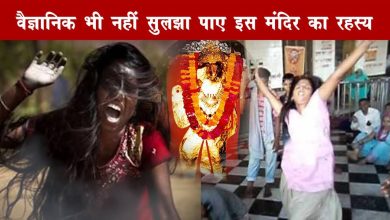 The only temple in the country where the tied with chains with ghost vampires and witches is treated, and watch in the video will shout in fear