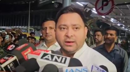Meeting of the Congress HIGH ACTIVITY POSITIVE, Discussion on India Coalition Strategy: Tejashwi Yadav