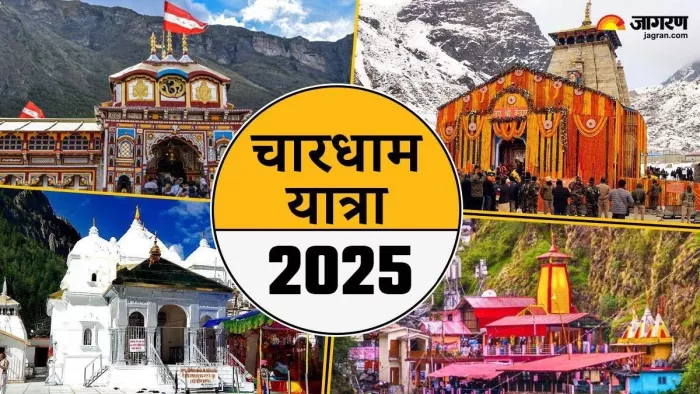 Chardham Yatra 2025: 2 to 31 Survive VIP Chardham Yatra Darshan, finally the government of Uttarakhand’s appeal? – Avoid VIP Char Dham Yatra Vision in May