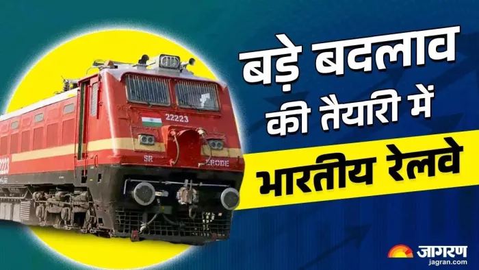 Anand Vihar and New -Delhi trailing stations will have a problem! Trains for these states, including Bihar, will run from this station -Bodaki Terminal New Hub for East Bound trains to facilitate the Delhi Convention …