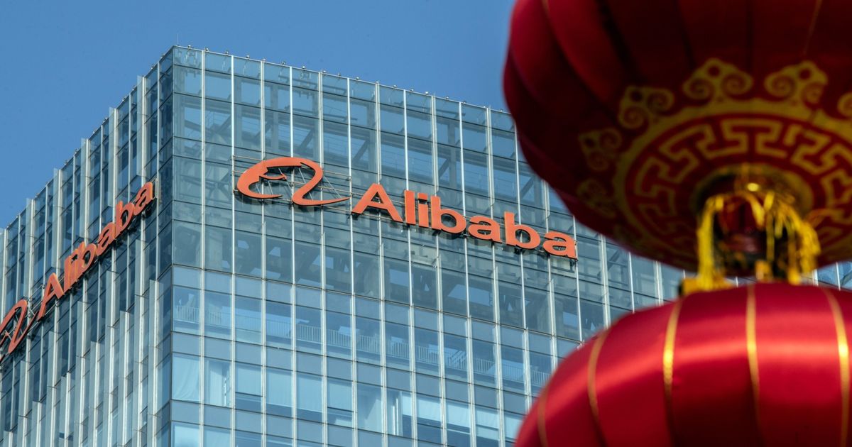 “Ali baby” reveals Chinese government shares in more than ten subsidiaries