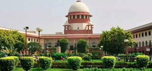 Trial on the WAQF Act that will be held in the Supreme Court on Wednesday is a petition listed for 14:00