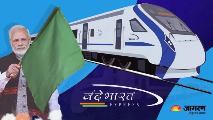 Train to Kashmir: NSG has instructed the visit of the Premier Modi, Barat to Kashmir SPG Reviews will be presented in the Valley on April 19