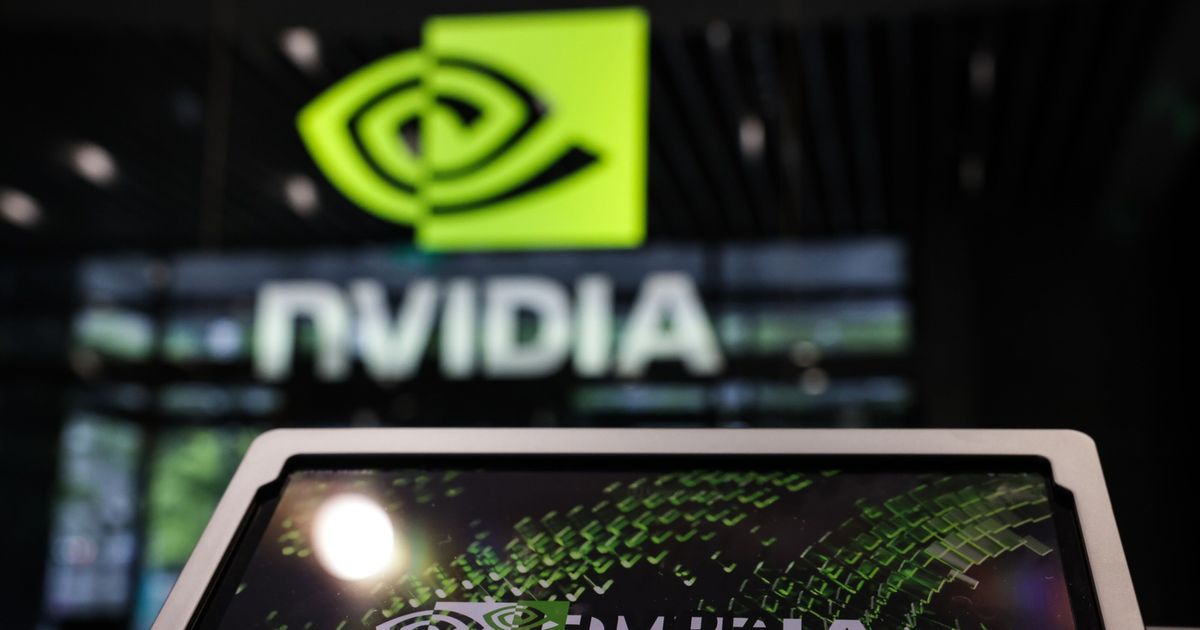 Invidia prepares them to add $ 250 billion to its market value