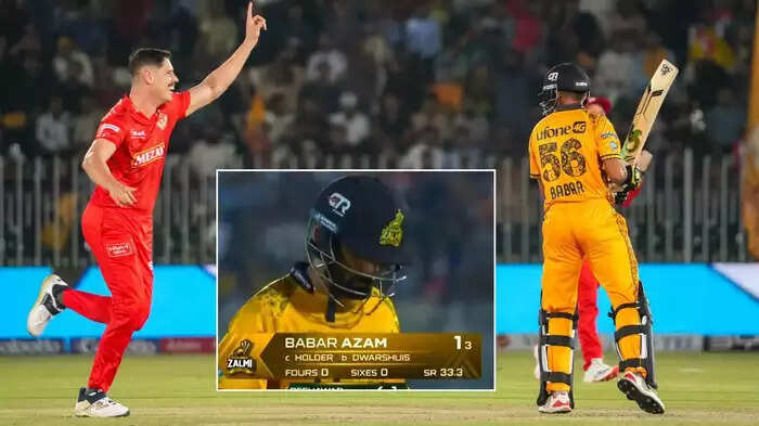 1 run in 3 balls, Babar Azam is also insulted in PSL, hurled badly in the second consecutive game