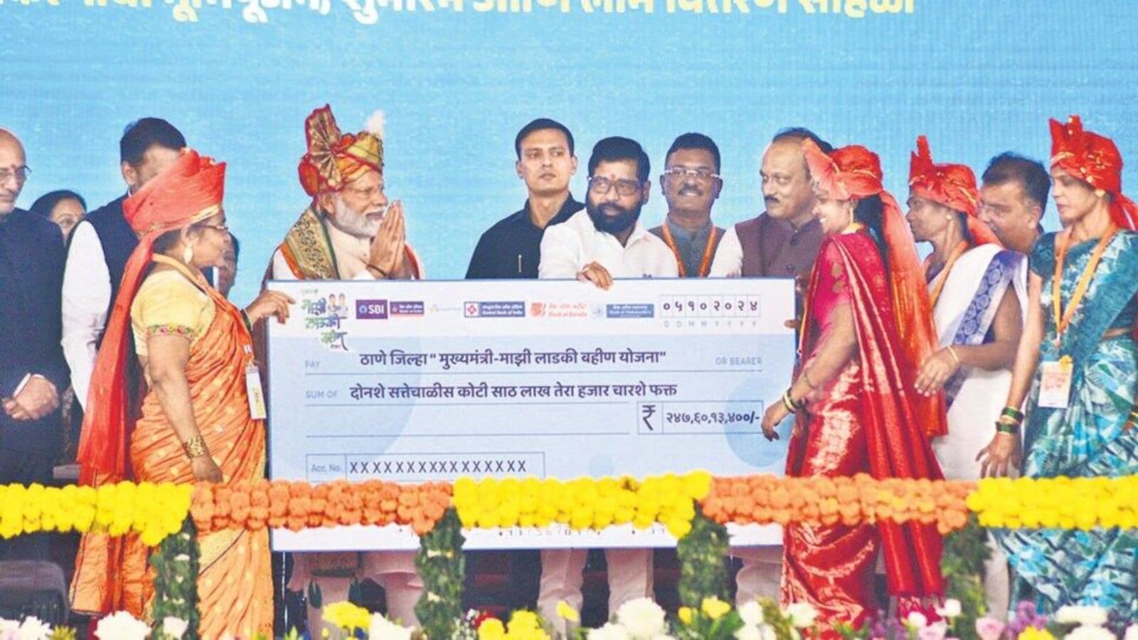 Did Devendra Fadnavis Govt Ladki Bahin scheme cut help from £ 1500 to £ 500? Ministers make it clear | Today news