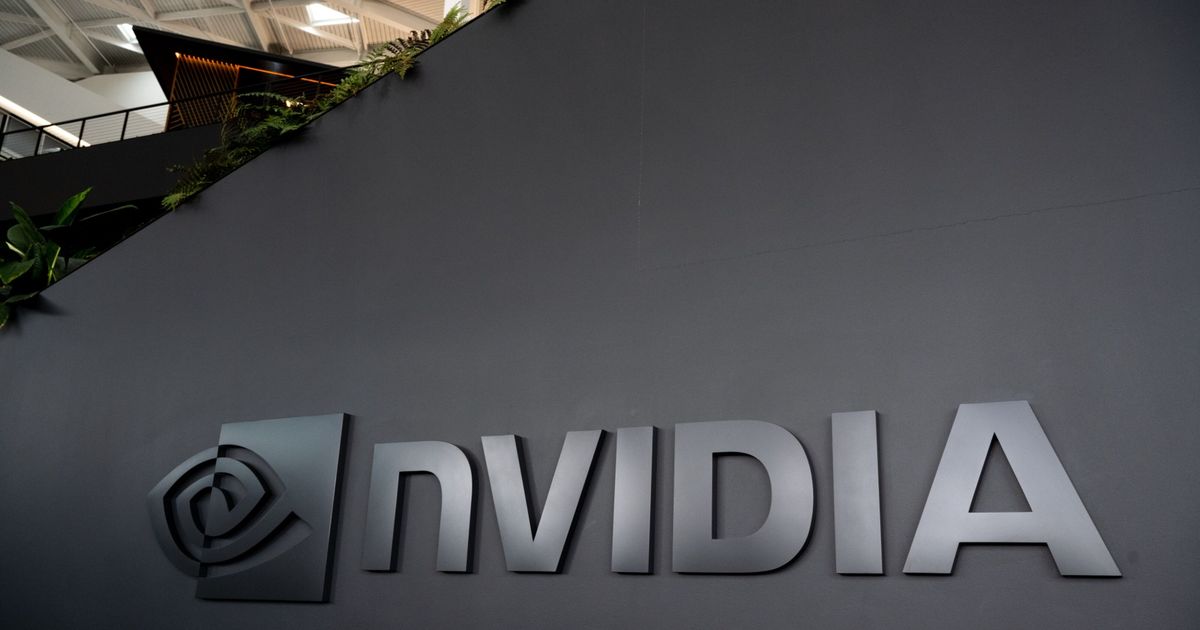 Invidia improves artificial intelligence investments with new stocks in 3 businesses