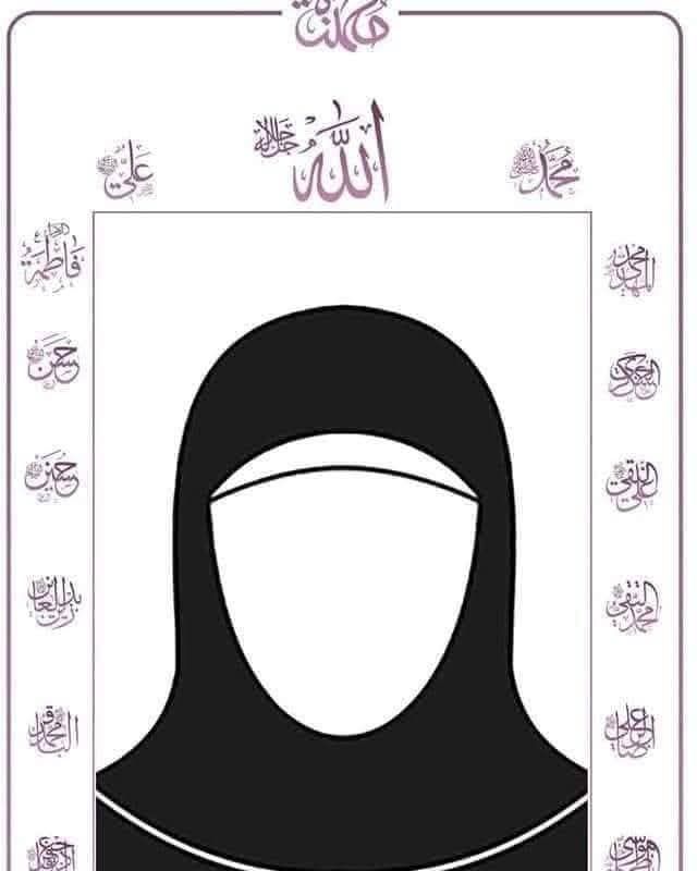 بسم الله الرحمن الرحيم (كل نفس ذائقت الموت) صدق الله العلي العظيم أعزي نفسي أول… – ryan