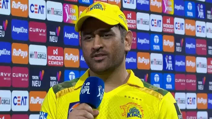 LSG vs CSK: What did Dhoni tell his home after winning the Ekana after defeating Lucknow, he said something like that