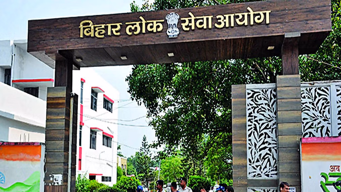 Bapsc issued instructions for the integrated 70th joint main examination, it is necessary to do so