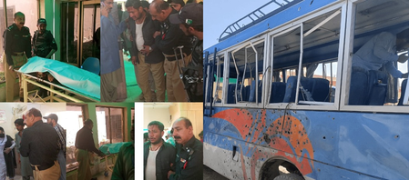 Bomb explosion in Balochistan, Pakistan, three policemen dead, 16 injured