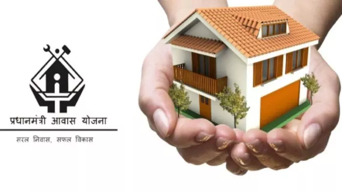 PM AWAS YOJANA 2025: These people will not benefit from Prime Minister AWAS Yojana, the administration has canceled the application – Premier AWAS Yojana 200 applications canceled Conformed housing found