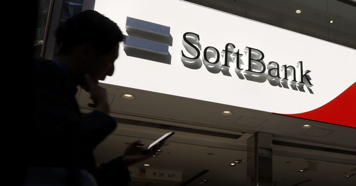 Soft bank shares still fly with the ongoing rise in “Aram”
