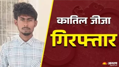 Reverse from disrespect … brother -in -law colored the body of the sister -in -law, and then the brain of police also confused -haryana -murder case 10 -year -old girl killed by brother -in -law in the law in Gurugram and the body found by the police