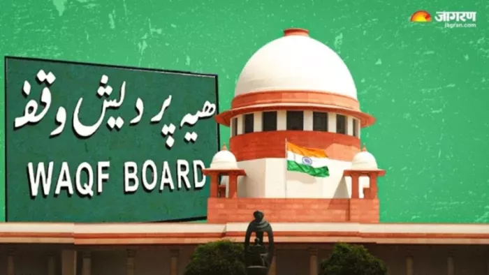 WAQF ACT: Can WAQF Act be prohibited? The Supreme Court is being considered, the center sought time at the court – the Supreme Court is considering interim accommodation on parts of WAQF Act, while the hearing center is asking for more time