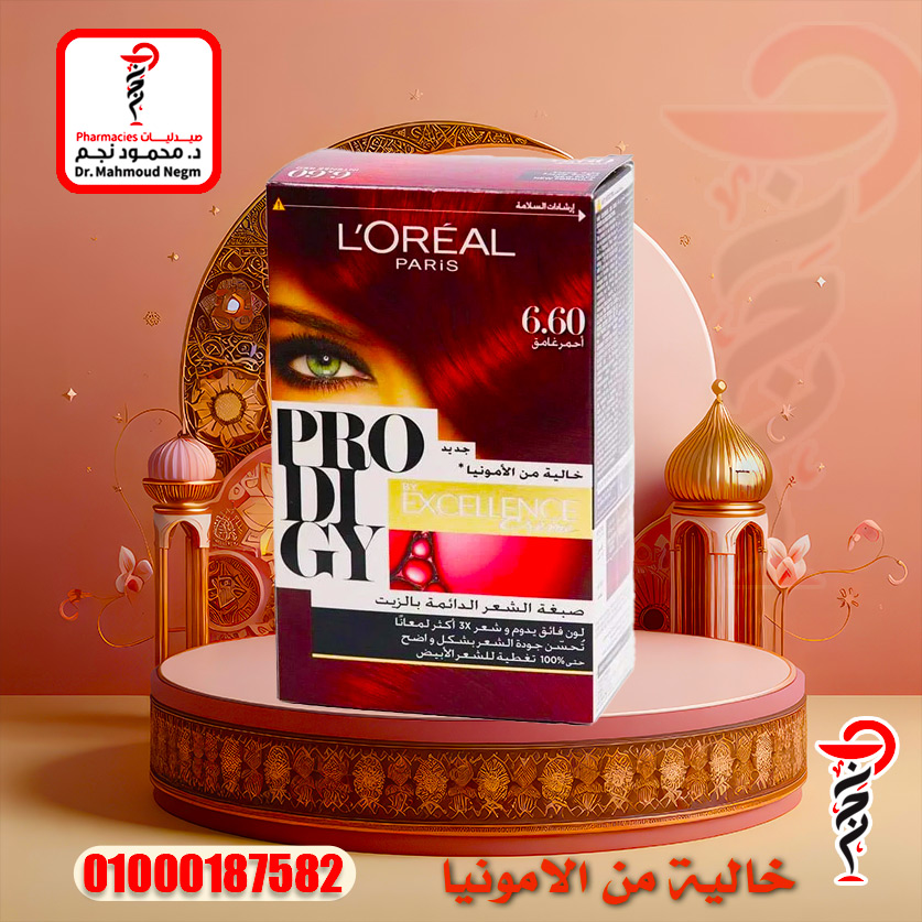 صبغة شعر لوريال برودجى 6.6 أحمر غامق loreal paris prodigy 6,6 ruby red صبغة لور… – ryan