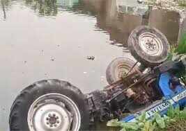 Painful accident in Madhubani, Bihar, Grandpa dies due to the turnaround of the tractor