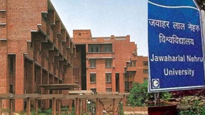 JNU -Professor was rejected in the case of molestation of foreign woman, accused in this department -Junu professor fired for sexual harassment from foreign student