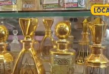 Perfume from Jaunpur! From the 14th century until now, a scent that has history, art and …