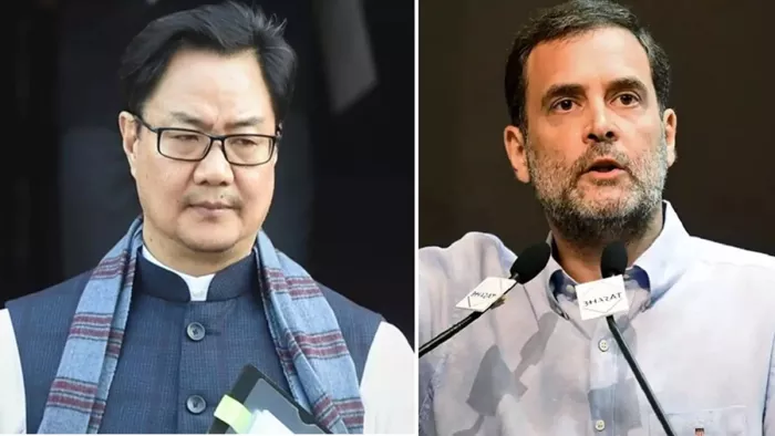 ‘Pressure of the Christian community because of the silence of Rahul Gandhi on Waqf’, know why Kiren Rijiju said this – Rahul Gandhi silence on Waqf is due to the pressure of the Christian community, Kiren Rijiju says