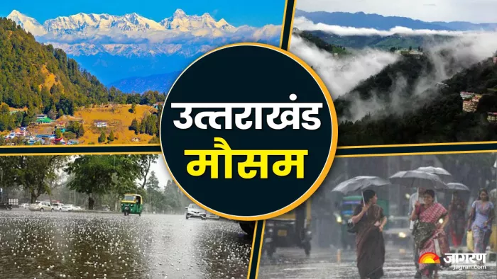 Uttarakhand again: Again, rain and hailstorm in the mountainous areas are expected – Uttarakhand Weather Alert Rain Hailstorm for today