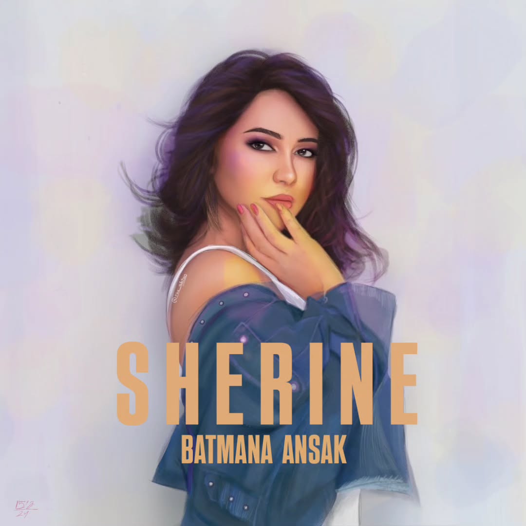 Sherine
ReUploaded Fan ART
With Some Adjustments @sherine @sherinabdelwahabeg … – ryan