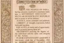 Why did the Constitution come into effect 60 days late?