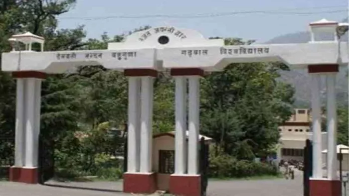Uttarakhand News: B.Ed Colleges will not have to be deprived of timely commitment from Garhwal, HNB Garhwal University, -HNB Garhwal University is in time affiliation for B ED COLLEGES