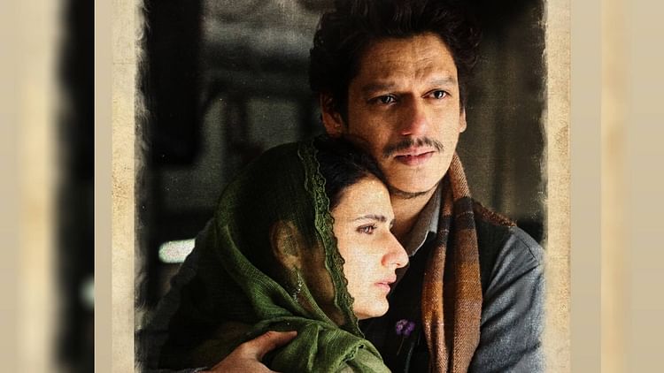 Vijay Varma and Fatima Sana Shaikh Film Ul Jalool Ishq Gets New Title Gustaakh Ishq Movie Poster Out – Amar Ujala Hindi News LIVE – ryan