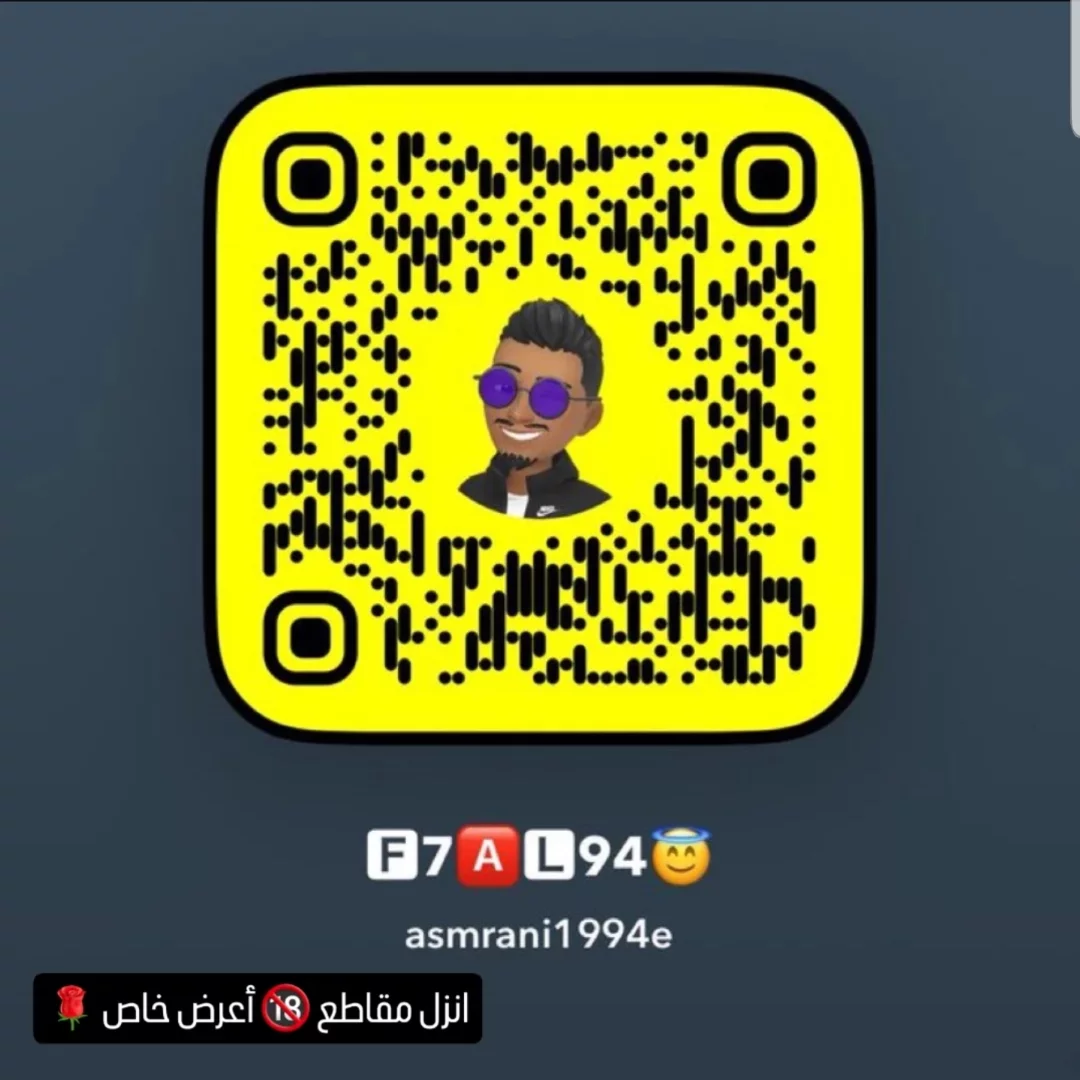 #aleyyadhi71 #البحرين #السعودية #الامارات #الكويت #تفاعلكم_سر_نجاحنا #كومنتات #… – ryan