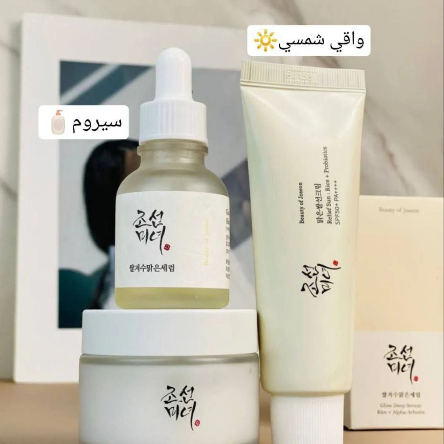 العرض الكوري توفر
من افضل العروض لعودة تألق البشرة مثل ماكانت وافضل يعمل العرض ا… – ryan