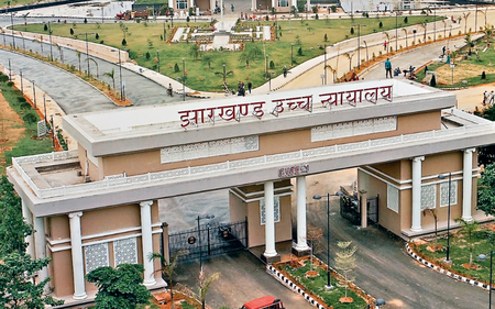The Jharkhand High Court sought a CBI status report, why delay in the trial of criminal cases submitted on MP-MLA?
