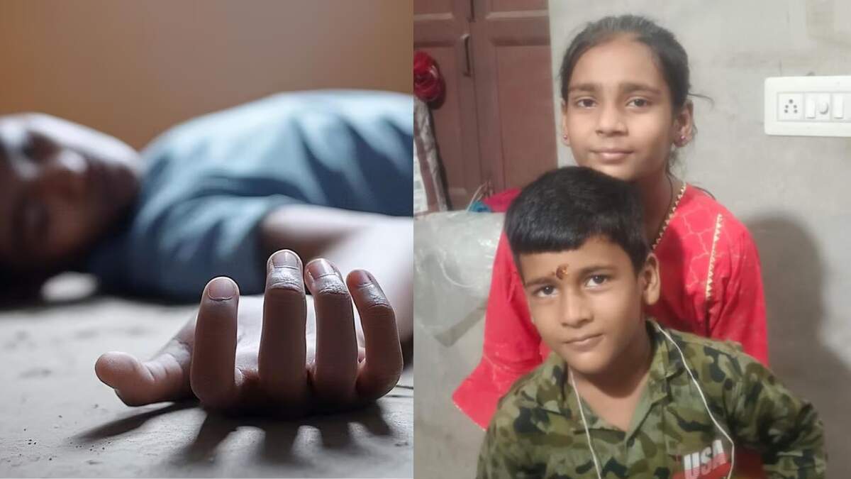 Two daughters and son strangled in Jodhpur, Kalyugi parents shocking scandal